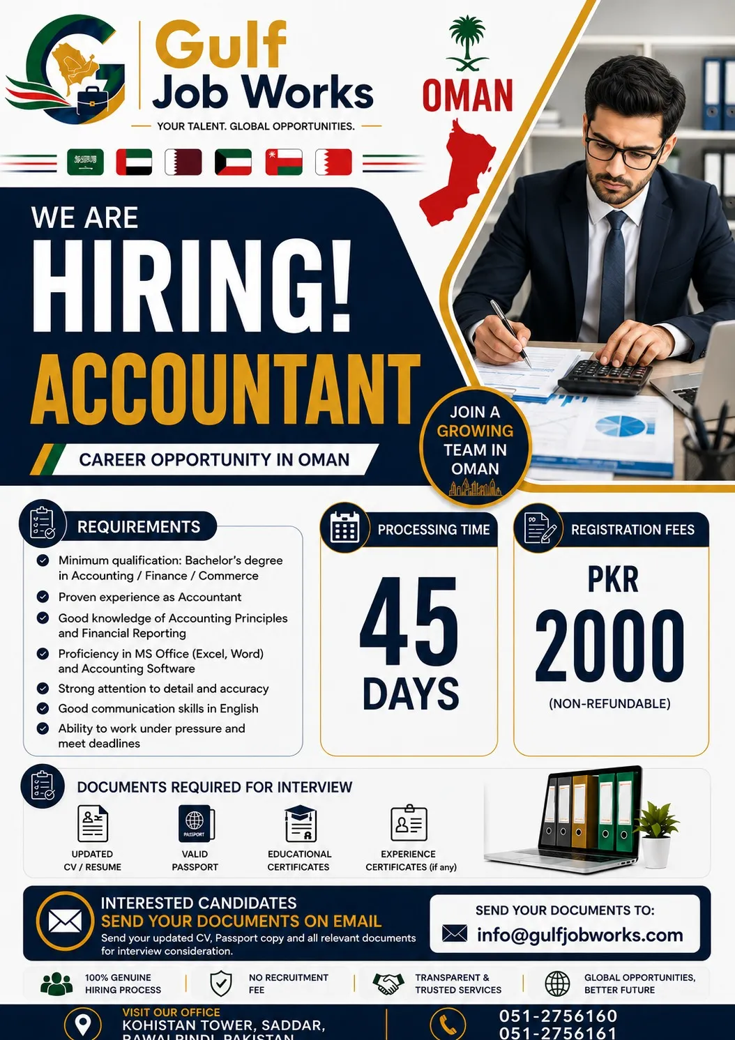 Accountant Jobs in Oman