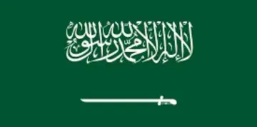 Saudi Arabia flag