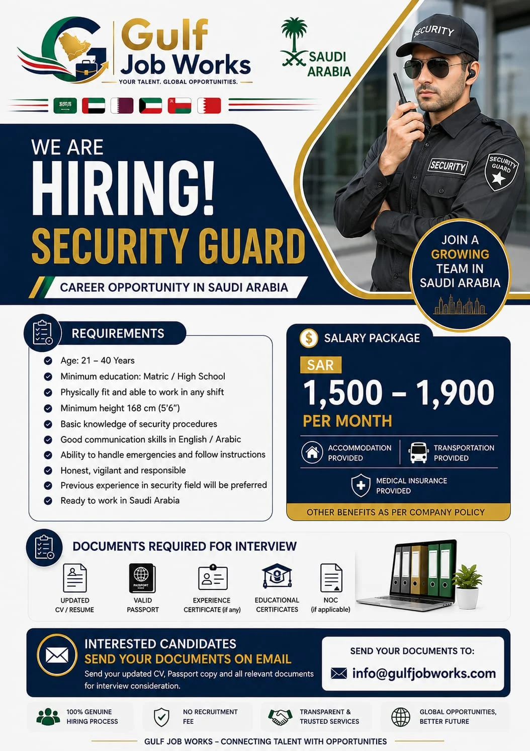 Security Guard