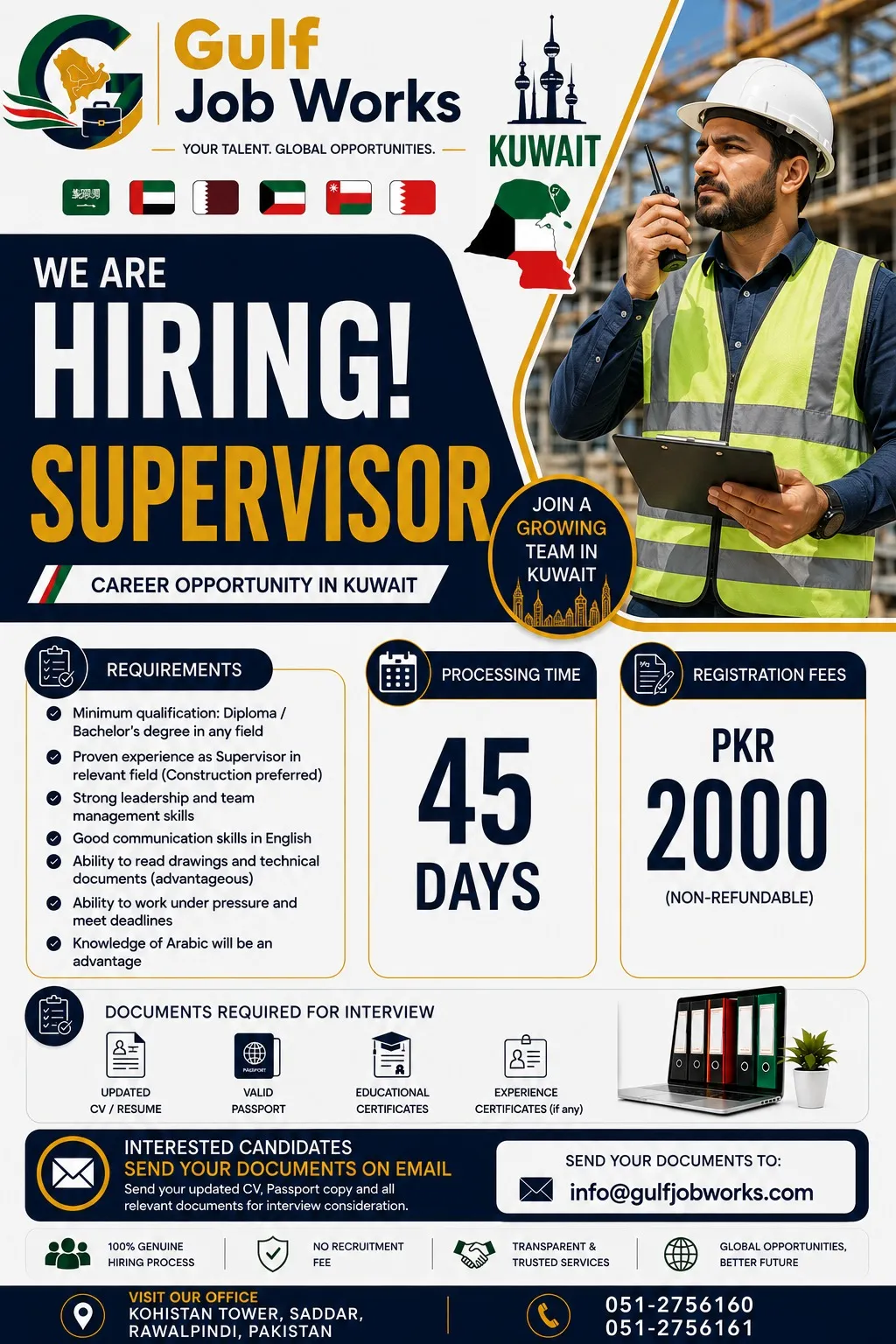 Supervisor jobs in Kuwait